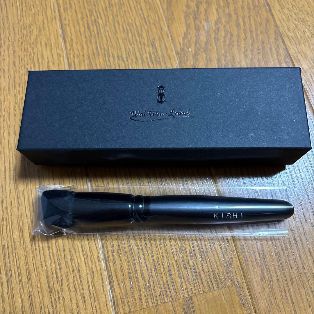 化け子　KISHI ファンデーションブラシ KISHIファンデーションブラシ | 化け子ショップ