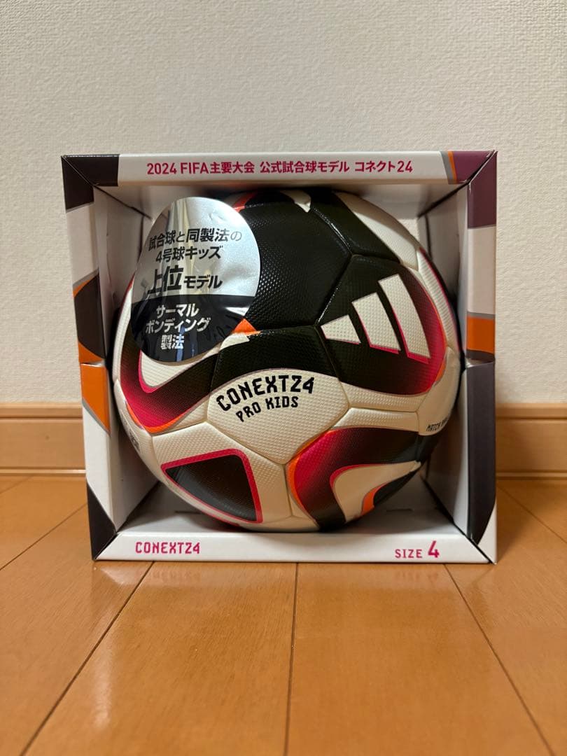 【専用】アディダス サッカーボール コネクト24 プロキッズ 4号球 adidas アディダス コネクト24 プロ キッズ 4号球(ブルー) AF480B