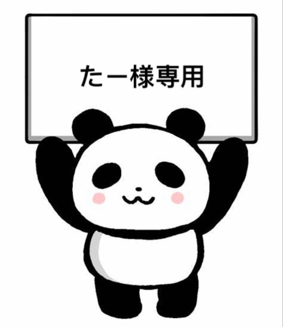 たーブラック36 ヨシムラ（YOSHIMURA） Z1用 MIKUNI TMR-MJN(AS)36キャブレター/POWER