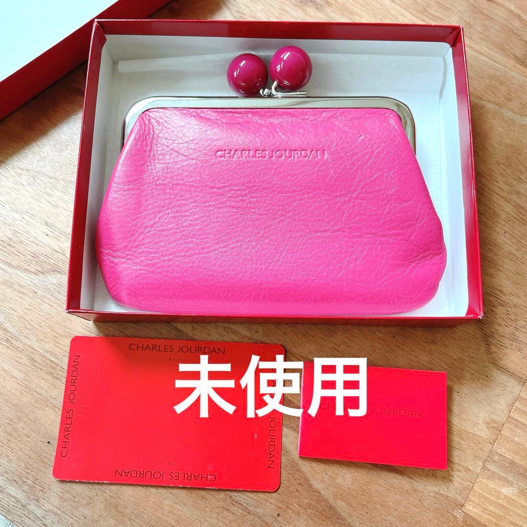 未使用】シャルルジョルダン がま口財布 レザー ピンク キャンディ