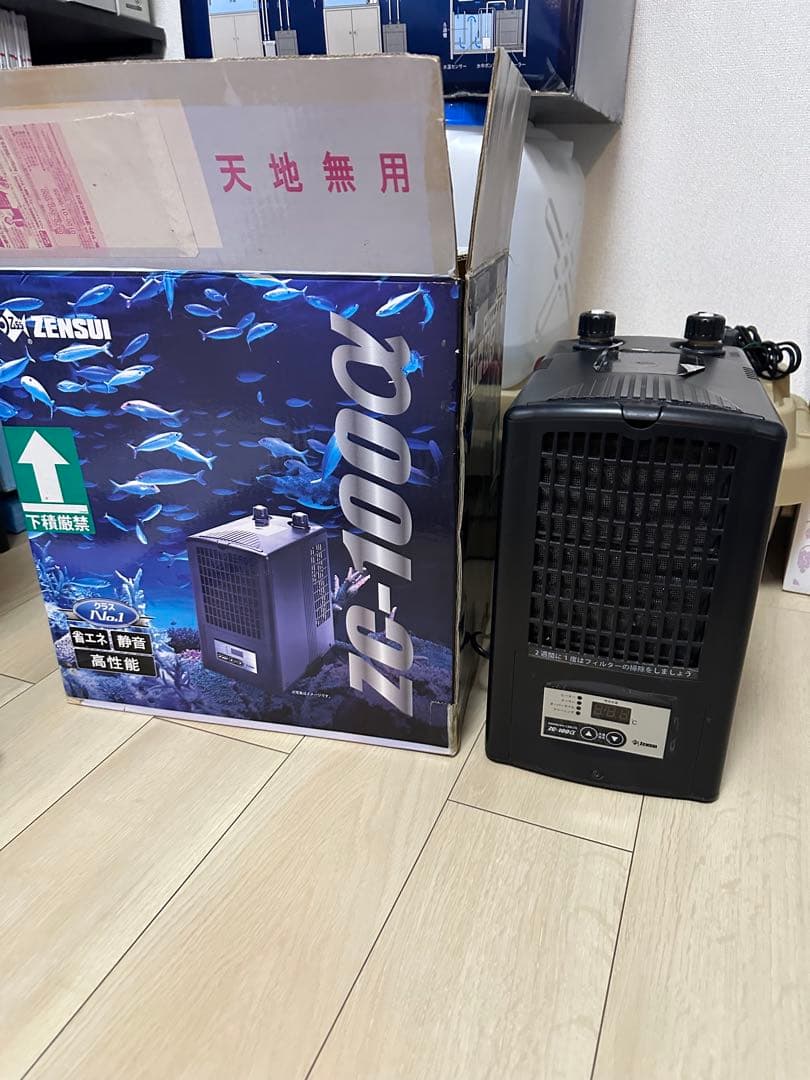 ゼンスイ　zc-100a zensui ZC-αシリーズ｜ゼンスイ株式会社