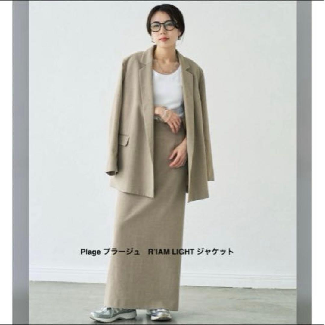 Plage プラージュ R'IAM LIGHT ジャケット - メルカリ