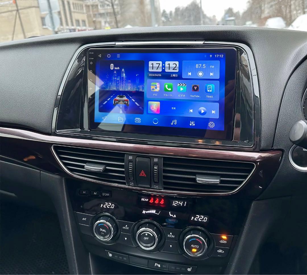 マツダアテンザ(Atenza)アンドロイドナビ, android nabi - メルカリ