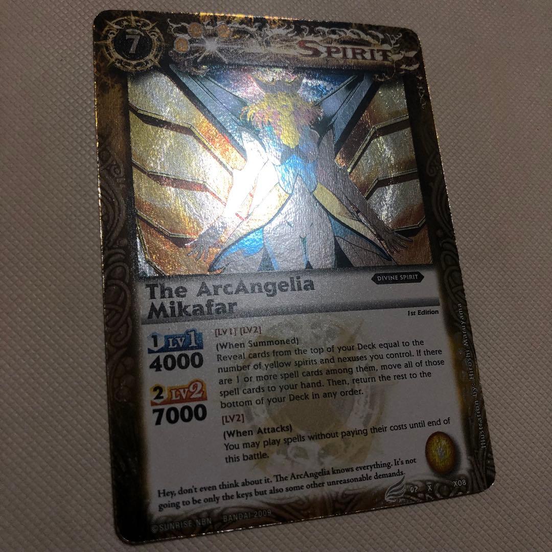 バトスピ 英語版 海外版 ミカファール キャッスルゴレム タイタス