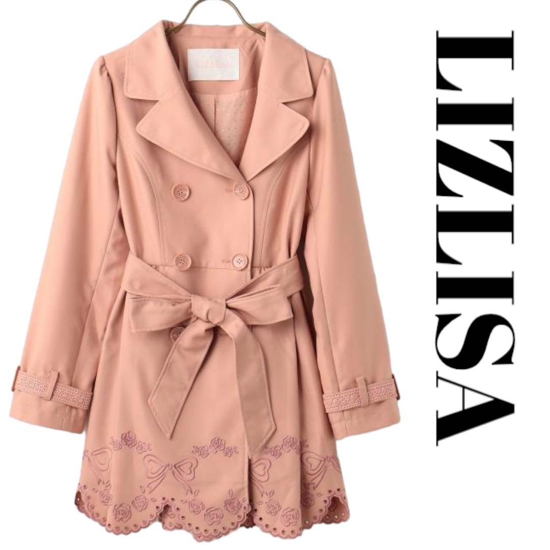 リズリサ ピンク トレンチコート 春 レース 刺繍 タグ付き 新品 未使用