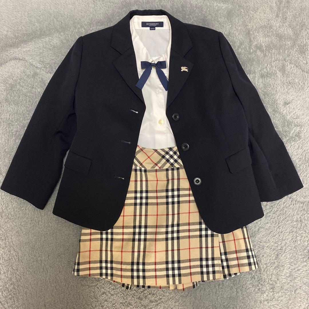 バーバリー 入学式セット 4点セット 120センチ - メルカリ
