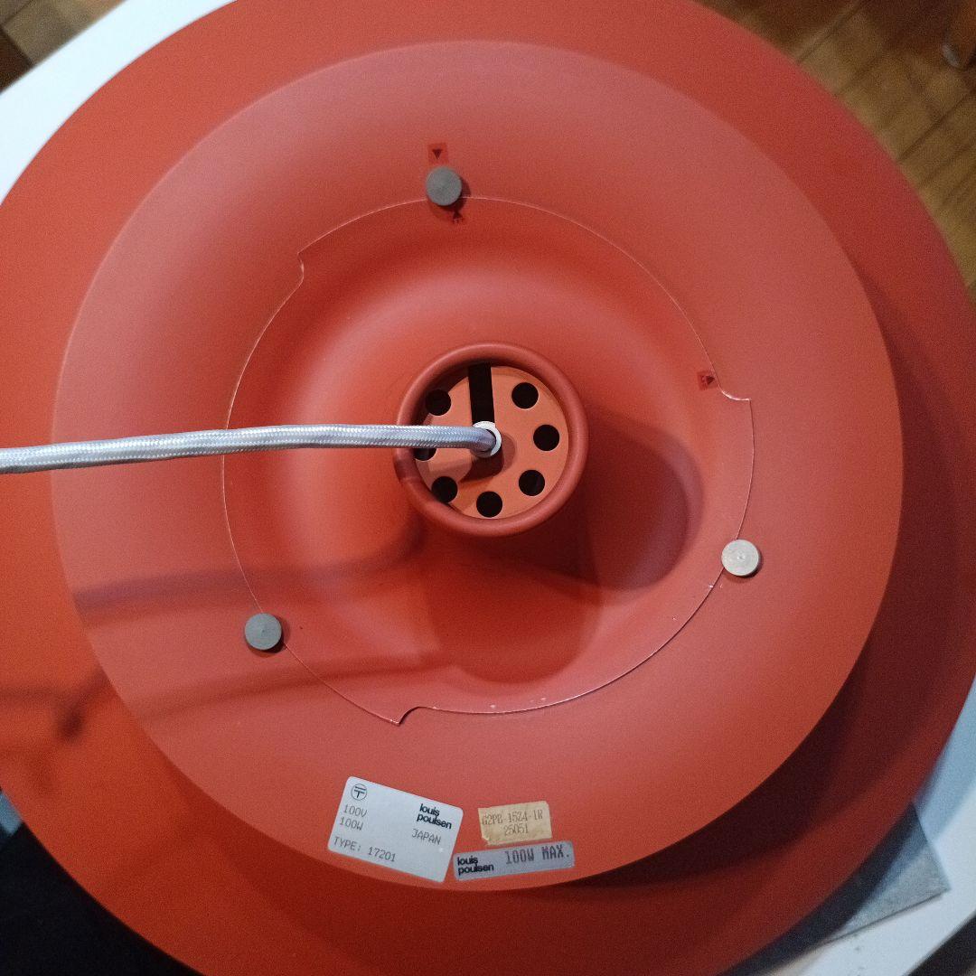 ルイス・ポールセン PH5 レッド ヴィンテージ - メルカリ