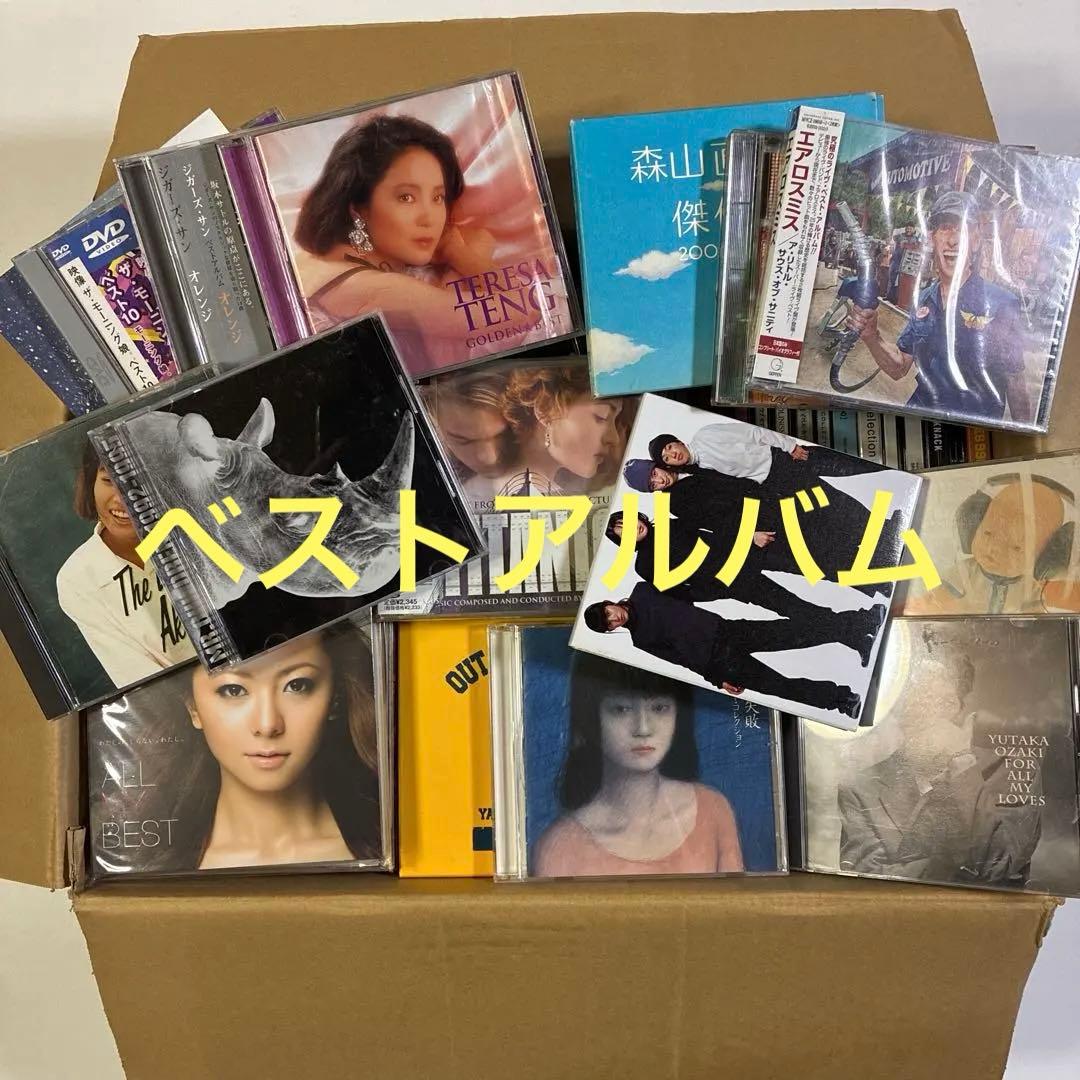 ベストアルバム 邦楽 洋楽 cd まとめ売り - メルカリ