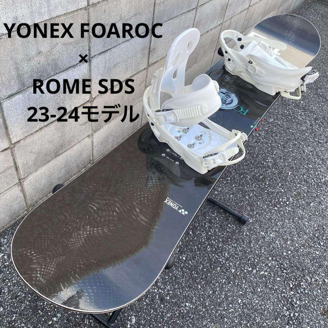 YONEX FOAROC 144cm/ROME 23-24 ビンディングセット YONEX FOAROC 144cm/ROME 23-24 ビンディングセット YONEX FOAROC