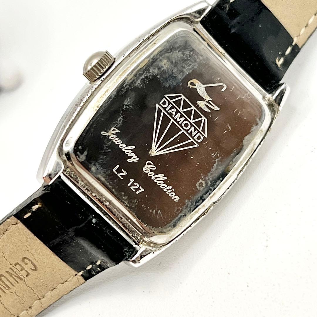 LZ リズ ダイヤモンドコレクション 腕時計 レディース ジュエリー