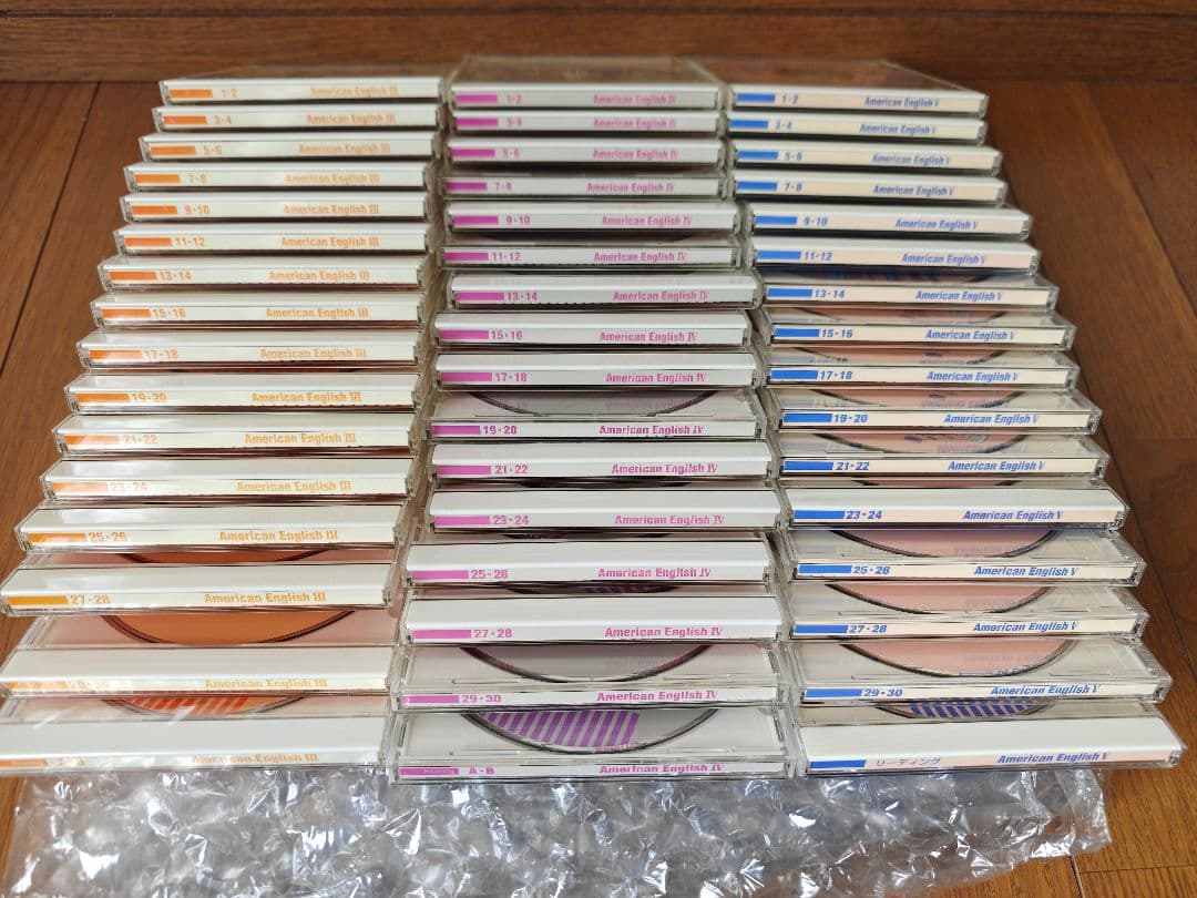 ユーキャン ピンズラー英会話学習CD III(3)IV(4)V(5)3セット ユーキャン ピンズラー英会話学習CD III(3)IV(4)V(5)3セット