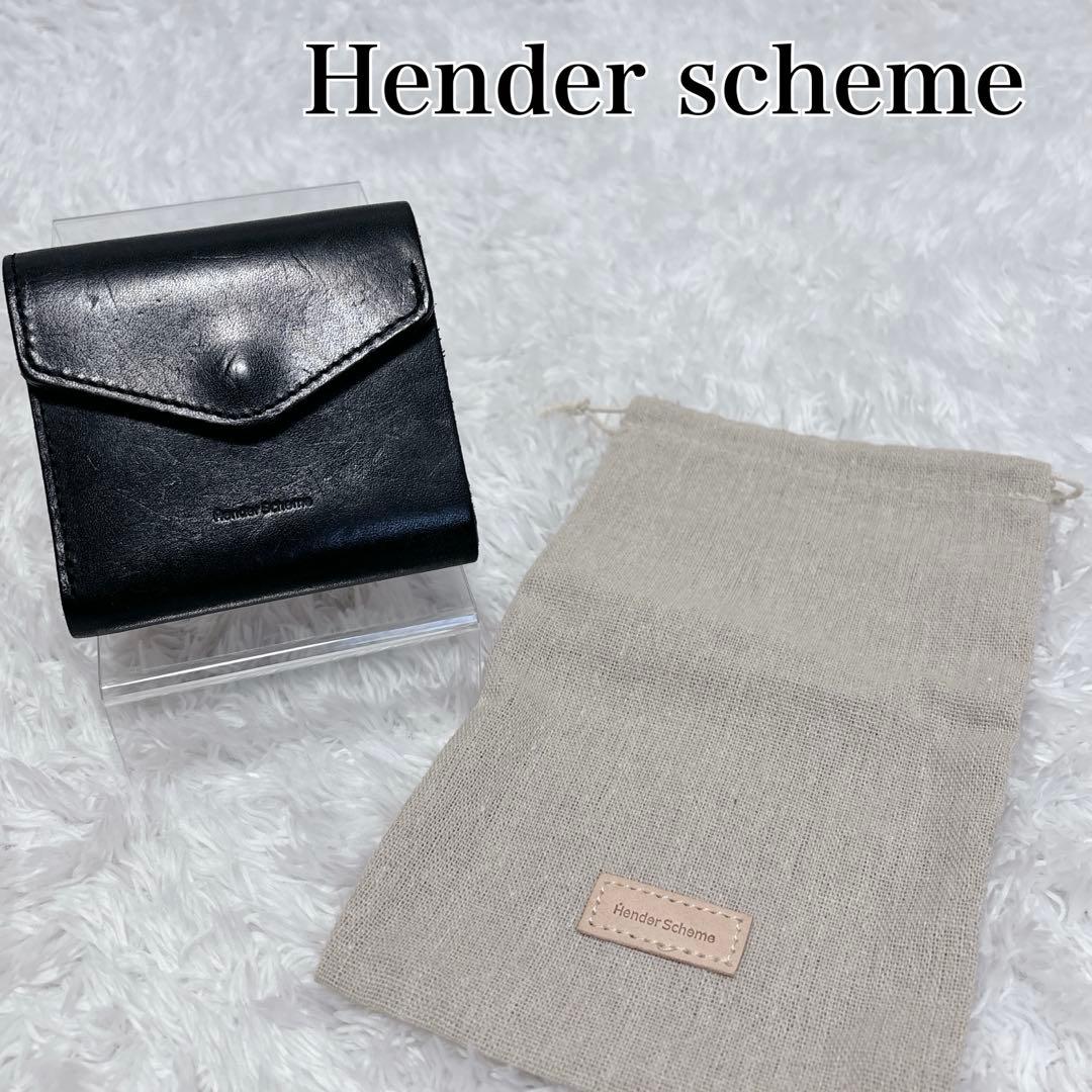 Hender scheme flap wallet ブラック レザー 折り財布 Hender Scheme (エンダースキーマ) flap wallet / フラップウォレット