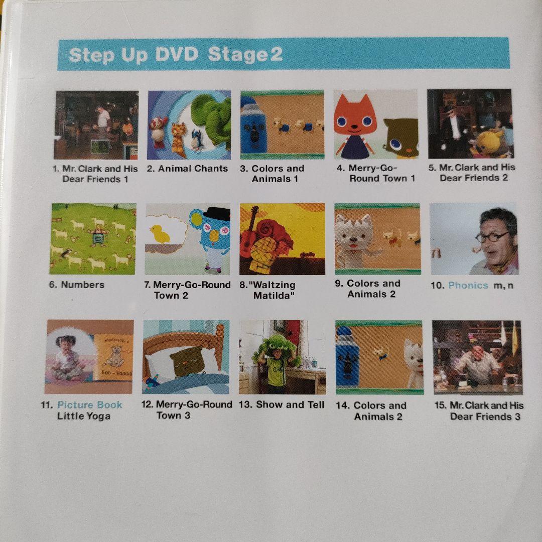 ワールドワイドキッズイングリッシュDVDセット全29巻 - メルカリ