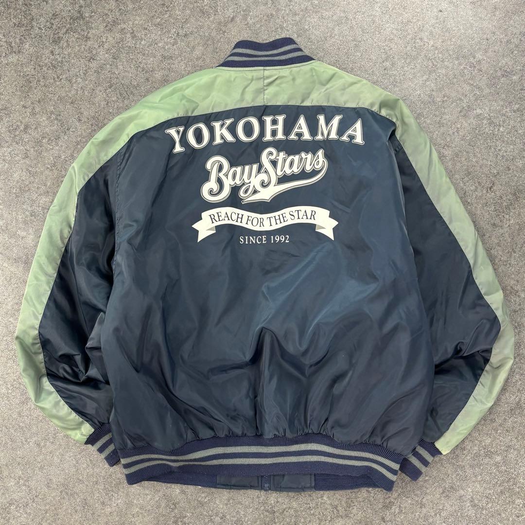 希少 レア 1992 プロ野球 横浜 ベイスターズ スタジャン ブルゾン