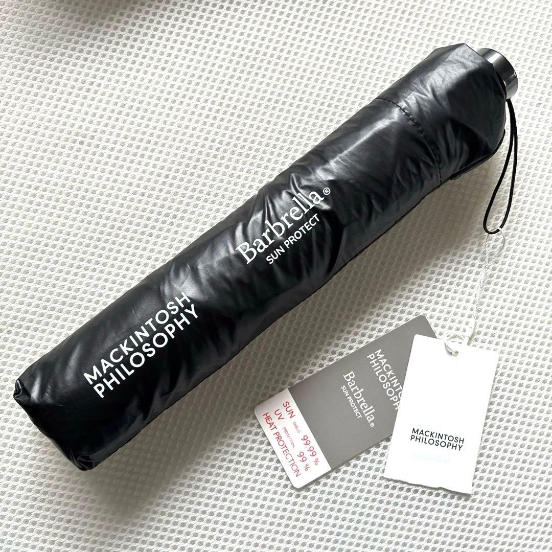 新品 マッキントッシュフィロソフィー 折りたたみ傘 晴雨兼用 軽量