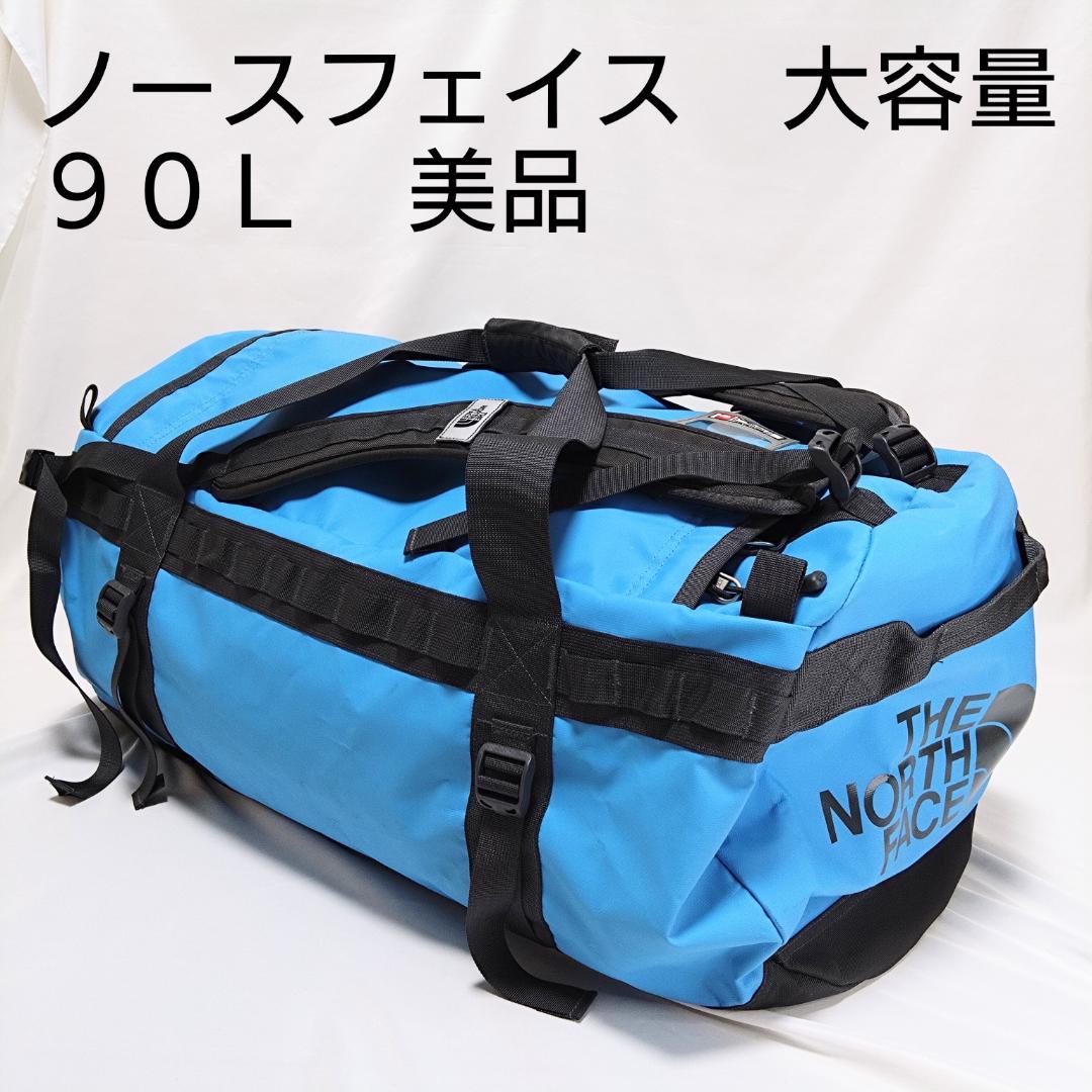 ザノースフェイス ダッフルバッグ リュック 大容量 TB50/TN50 - メルカリ
