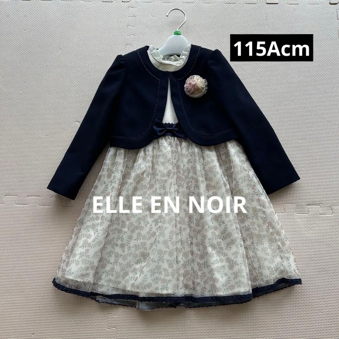 ELLE EN NOIR 入学式　セレモニー　ドレスセット　115cm Amazon | [ELLE en noir] エルアンノワール 春 女の子 入学式