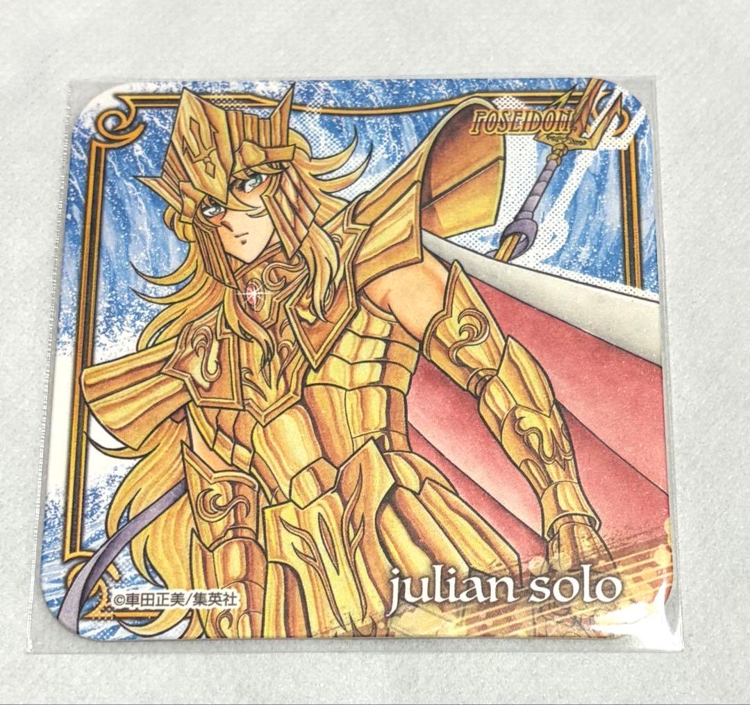 聖闘士星矢 アートコースター ポセイドン - メルカリ