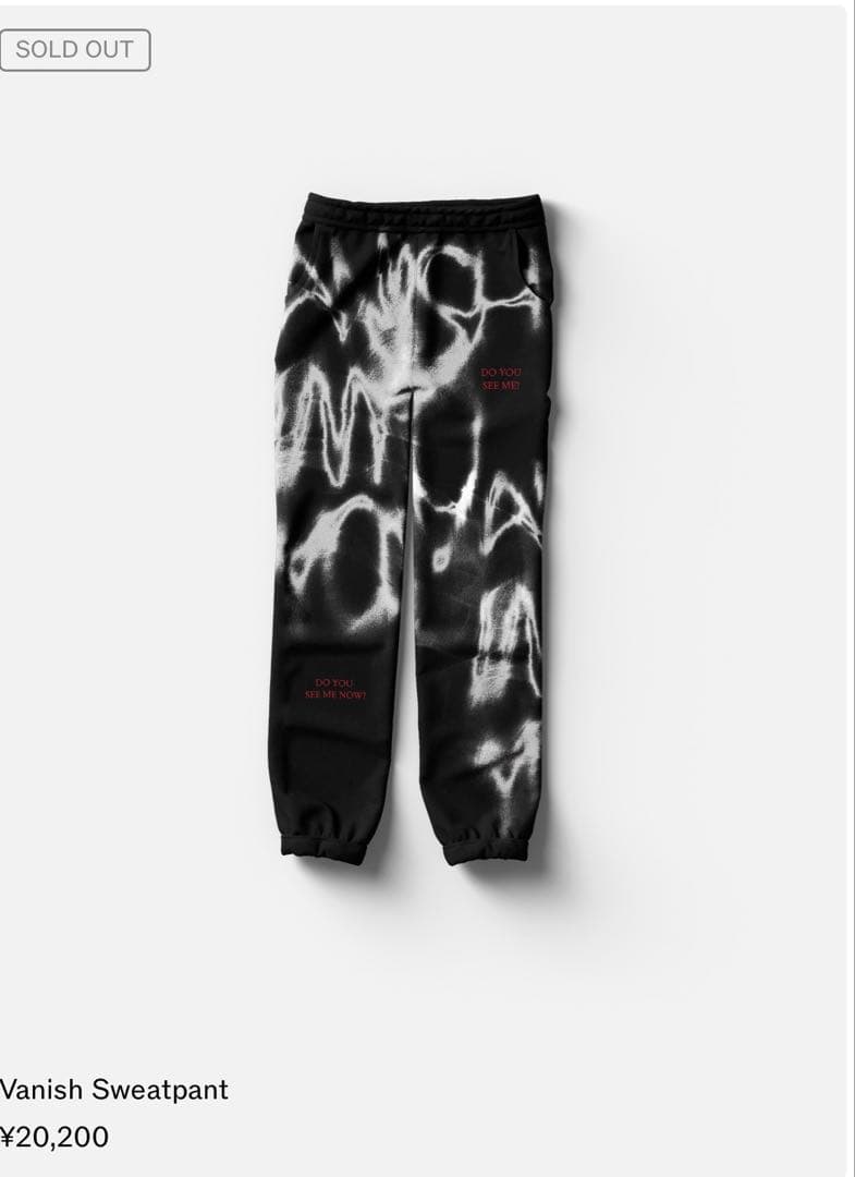 新品)レディーガガ VIPGOLD 最前列 スウェット M〜最安値〜 - メルカリ