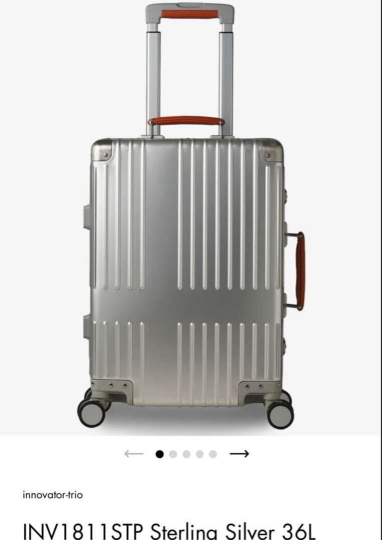 【新型新品】イノベーター　アルミ　キャリーケース　スーツケース　INV1811 楽天市場】イノベーター innovator アルミスーツケース inv1811stp 36L