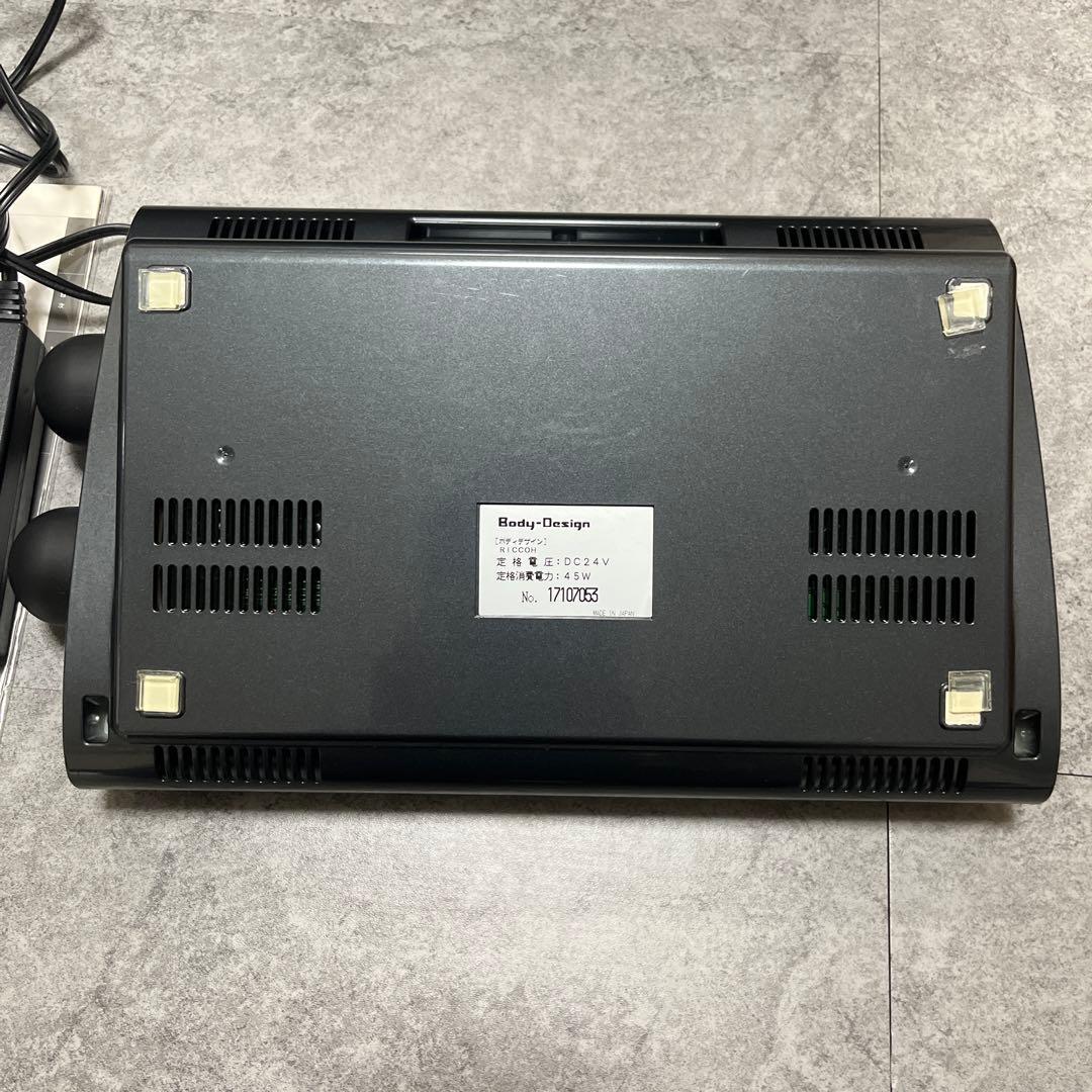 Body-Design リッコー ボディデザイン 高周波 EMS - メルカリ