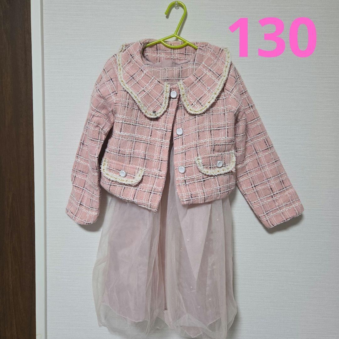 130 ピンク 卒園式 入学式 発表会 スーツ - メルカリ
