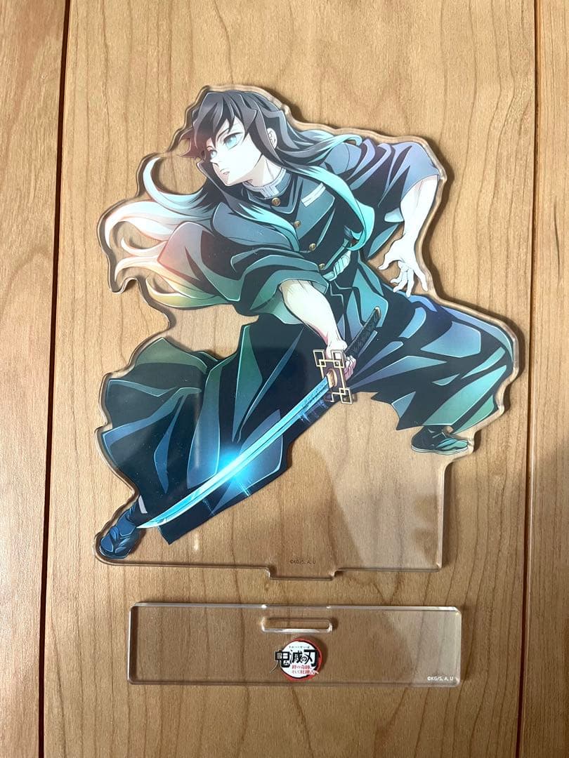 鬼滅の刃 ワールドツアーキービジュアル アクリルスタンド 時透無一郎