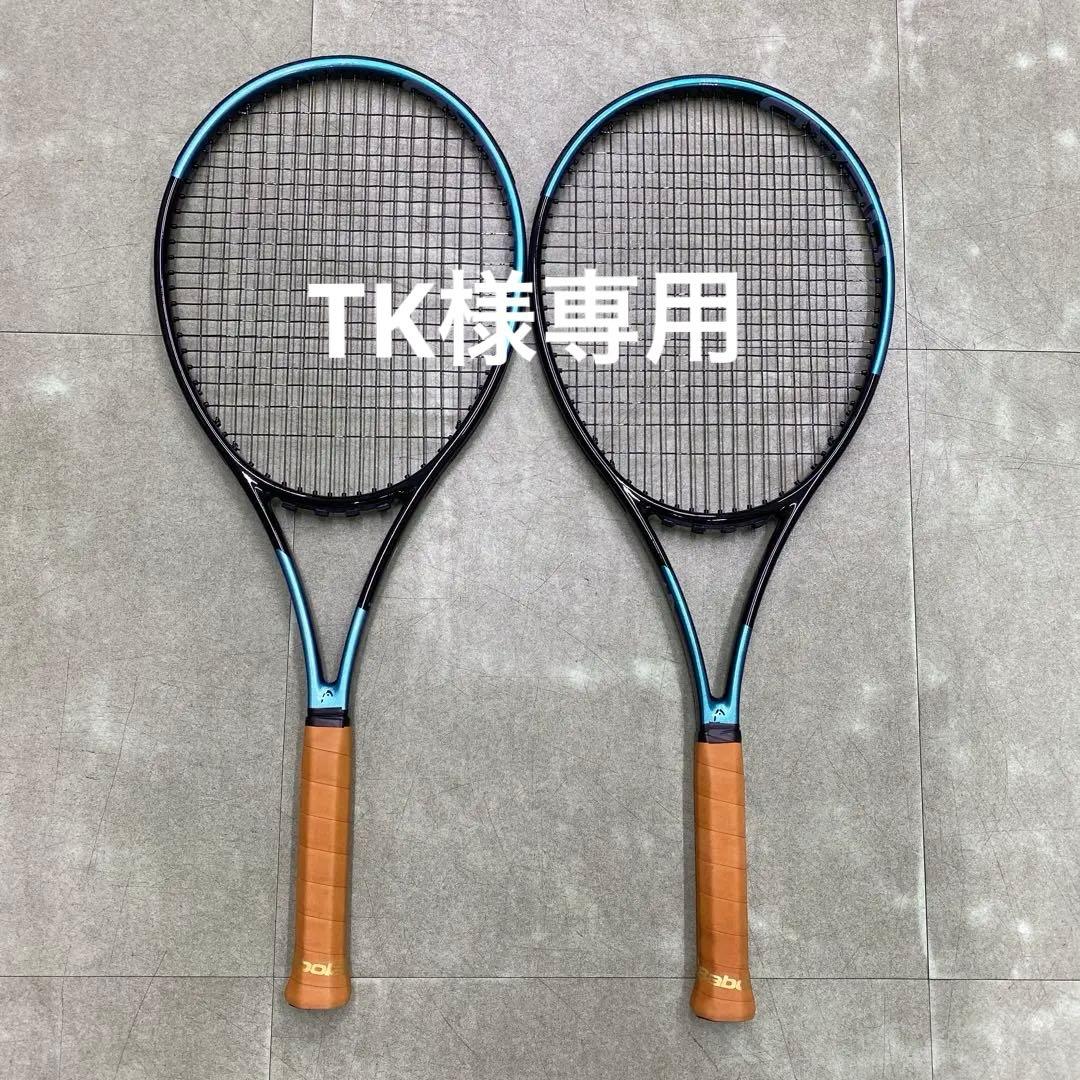 ユニクロ テニス ウォーミングアップ ブラック ジャージ下 XLの通販は