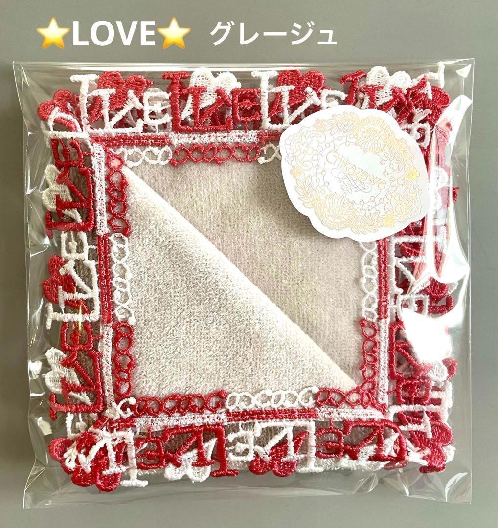 @でぱーと様 リクエスト 7点 まとめ商品 抹茶様 リクエスト 7点 まとめ商品 - メルカリ