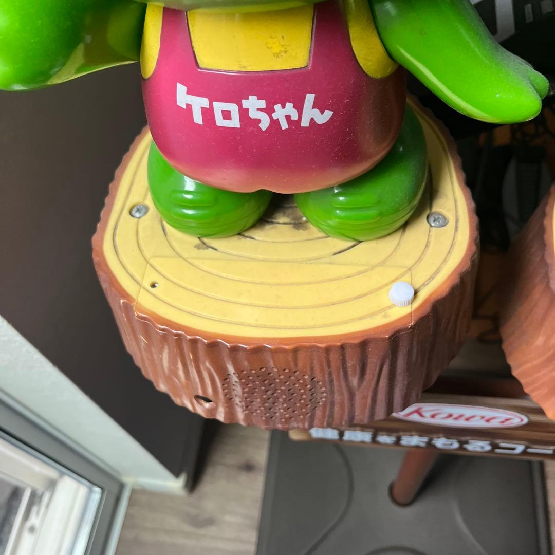 ケロちゃん コロちゃん 店頭用 KOWA 薬局看板 レトロ 非売品 - メルカリ