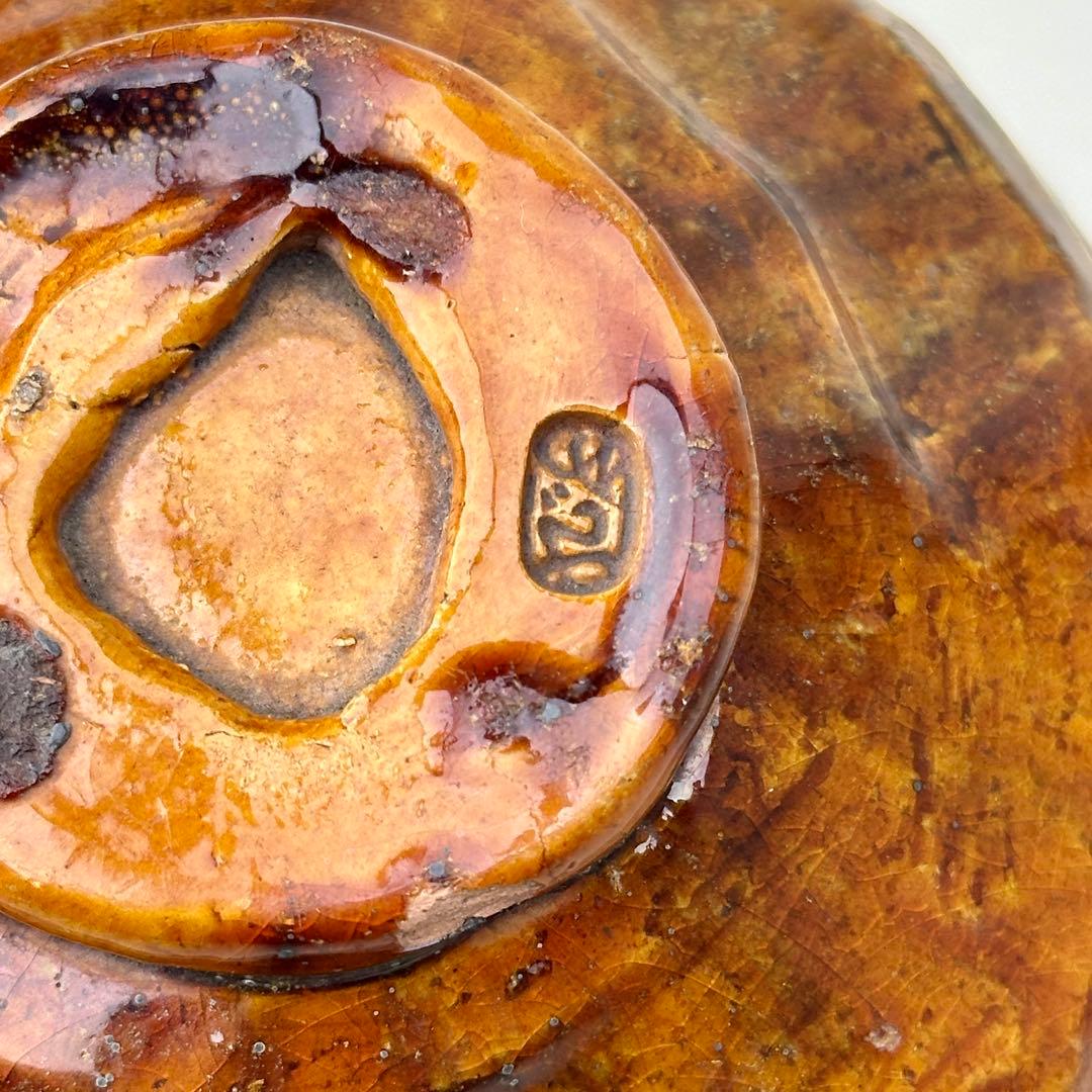 江戸時代 嵯峨焼 楽茶碗 嵐山 茶道具 共箱 骨董品 アンティーク - メルカリ