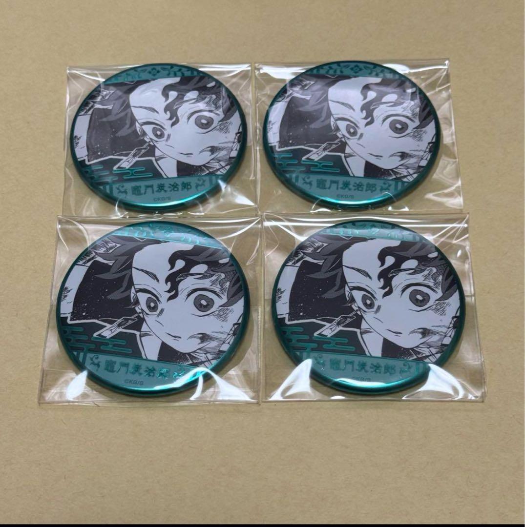 鬼滅の刃 竈門炭治郎 デコレクション缶バッジ 原画展 4点セット