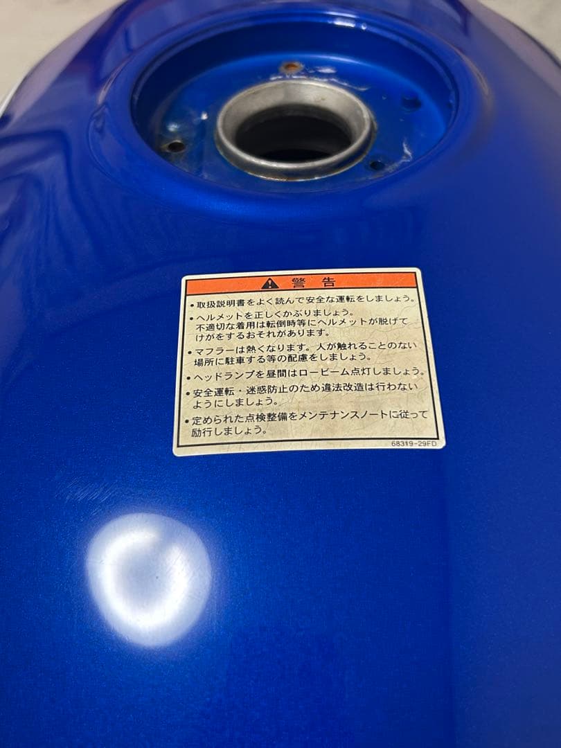 インパルス400 クーリー 燃料タンク GSX400 IMPULSE GK7ca - メルカリ