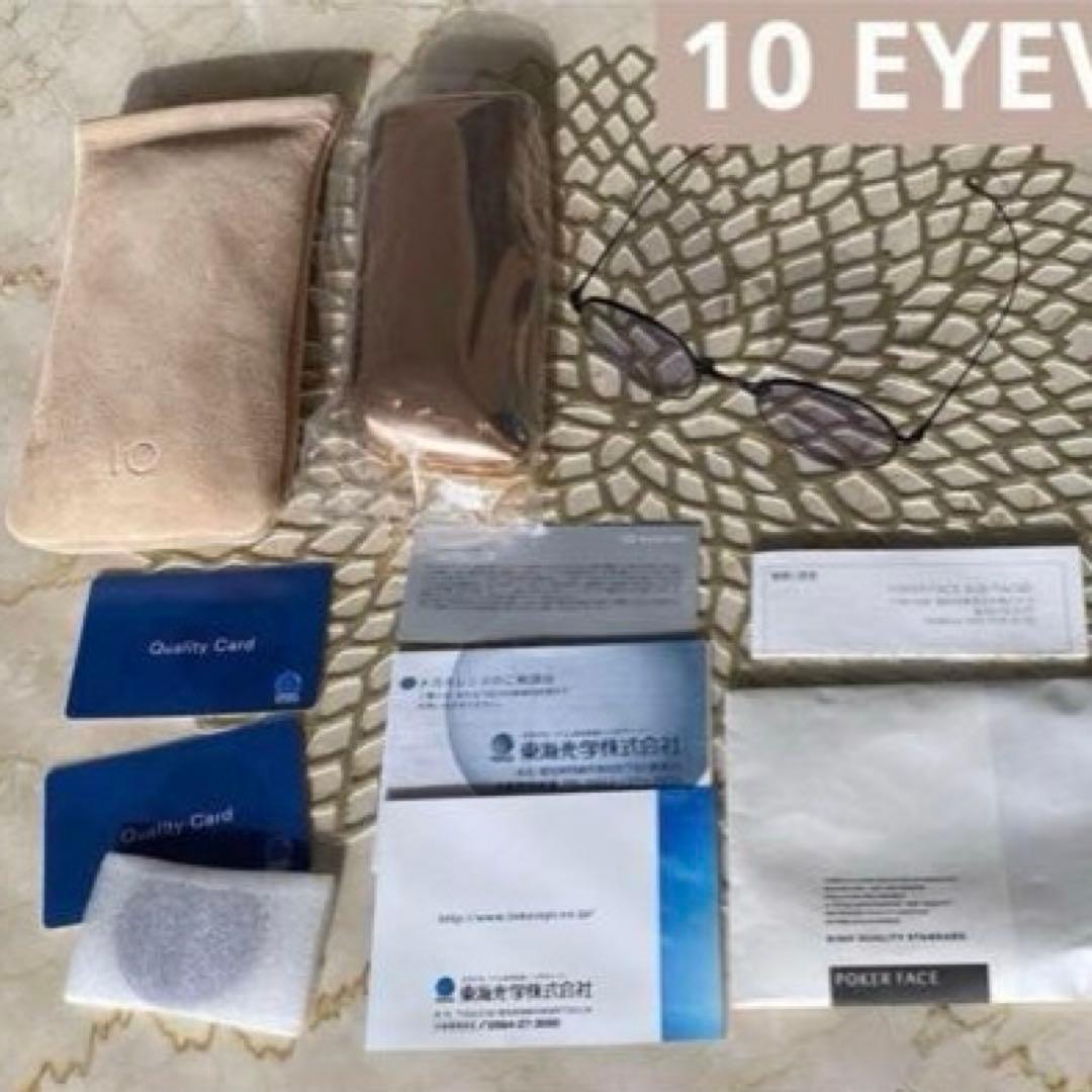 10eyevan no.3 49 sun 10s lt gry サングラス - メルカリ