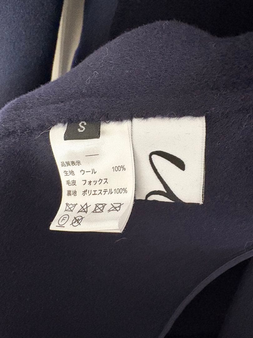 美品】U-Big ユービック ウールダブルフェイスFOXボウタイ付ロング