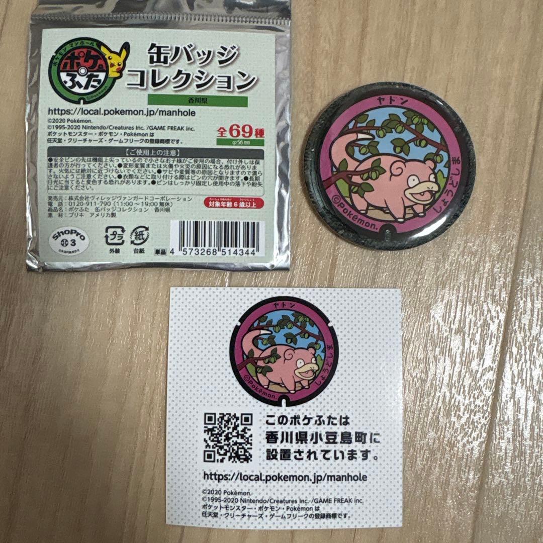 クリス様 リクエスト 6点 まとめ商品 Crossroad Store様 リクエスト 2点 まとめ商品 ZXまとめて取引ok様