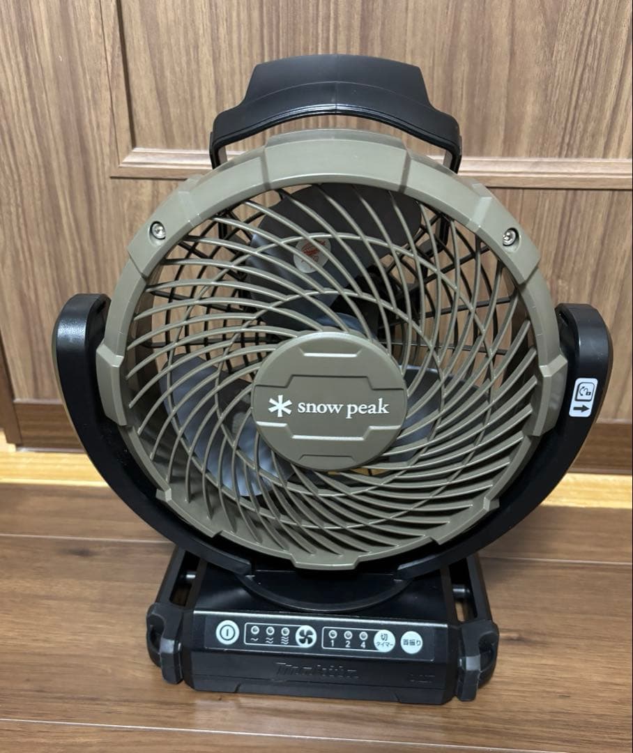 スノーピーク　フィールドファン　MKT-102 snow peak（スノーピーク） 「3月1日はP5倍」スノーピーク フィールド