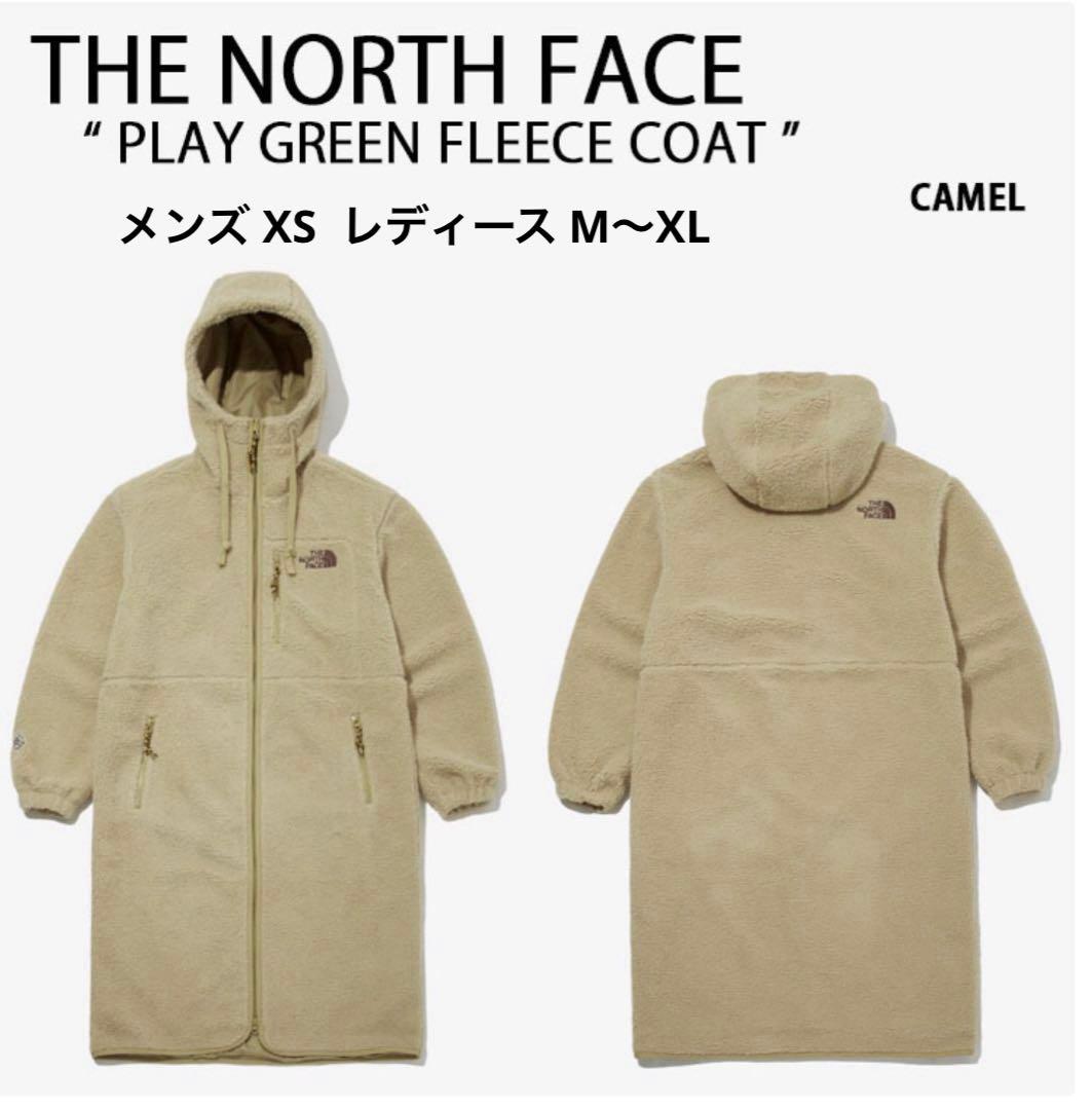 新品 韓国 ノースフェイス フリース ボア ロングコート 海外限定 XS