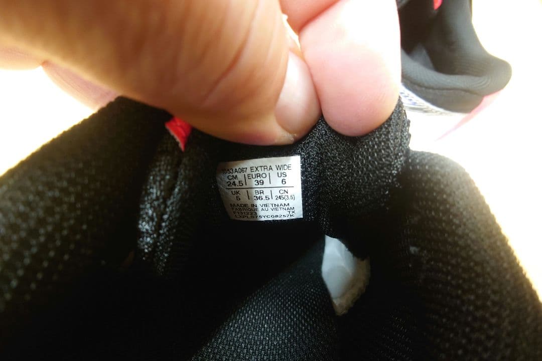 新品☆アシックス V-SWIFT FF 4 バレーボールシューズ 24.5cm