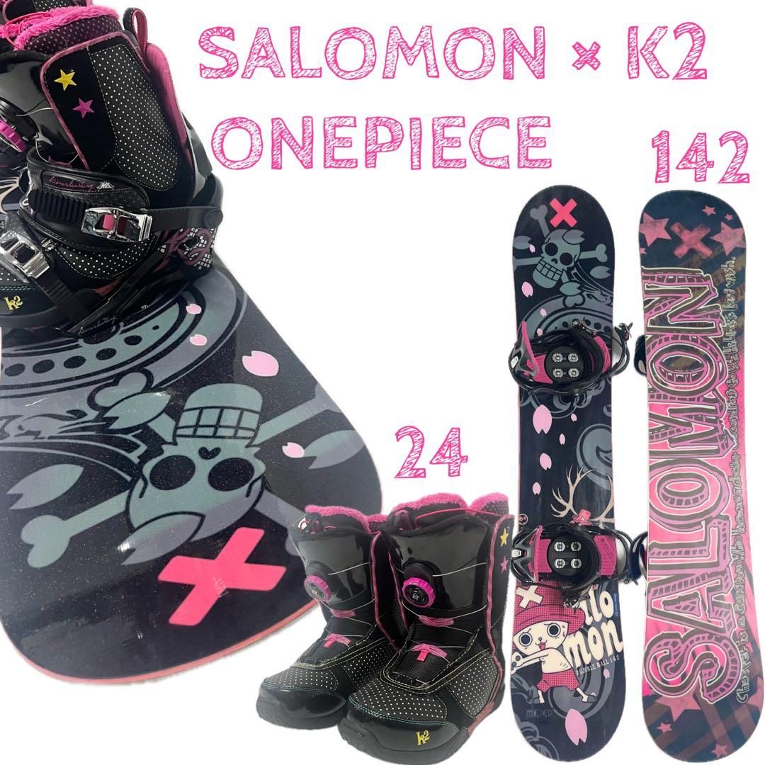 サロモン k2 ワンピース チョッパー スノボ バイン ブーツ 3点セット
