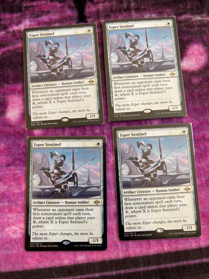 エスパーの歩哨 英語 4枚セット 2026年最新】歩哨の人気アイテム - メルカリ