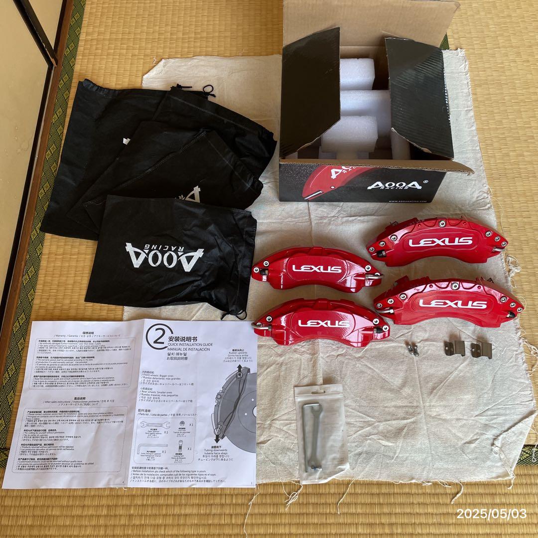 中古】レクサスCT200h用 AOOAキャリパーカバー 4個日本語説明書