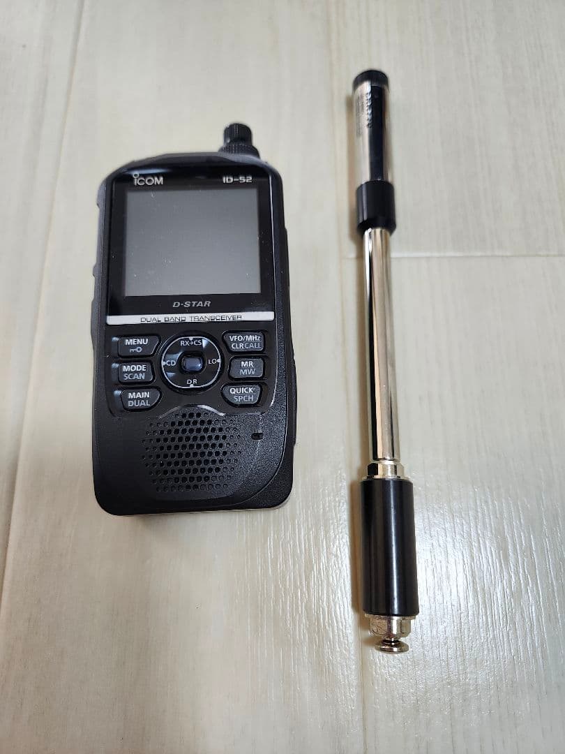 ICOM ID-52 トランシーバー アンテナ付き ID-52PLUS】ICOM - 無線機, V/UHF ハンディ機 | 東名電子株式会社