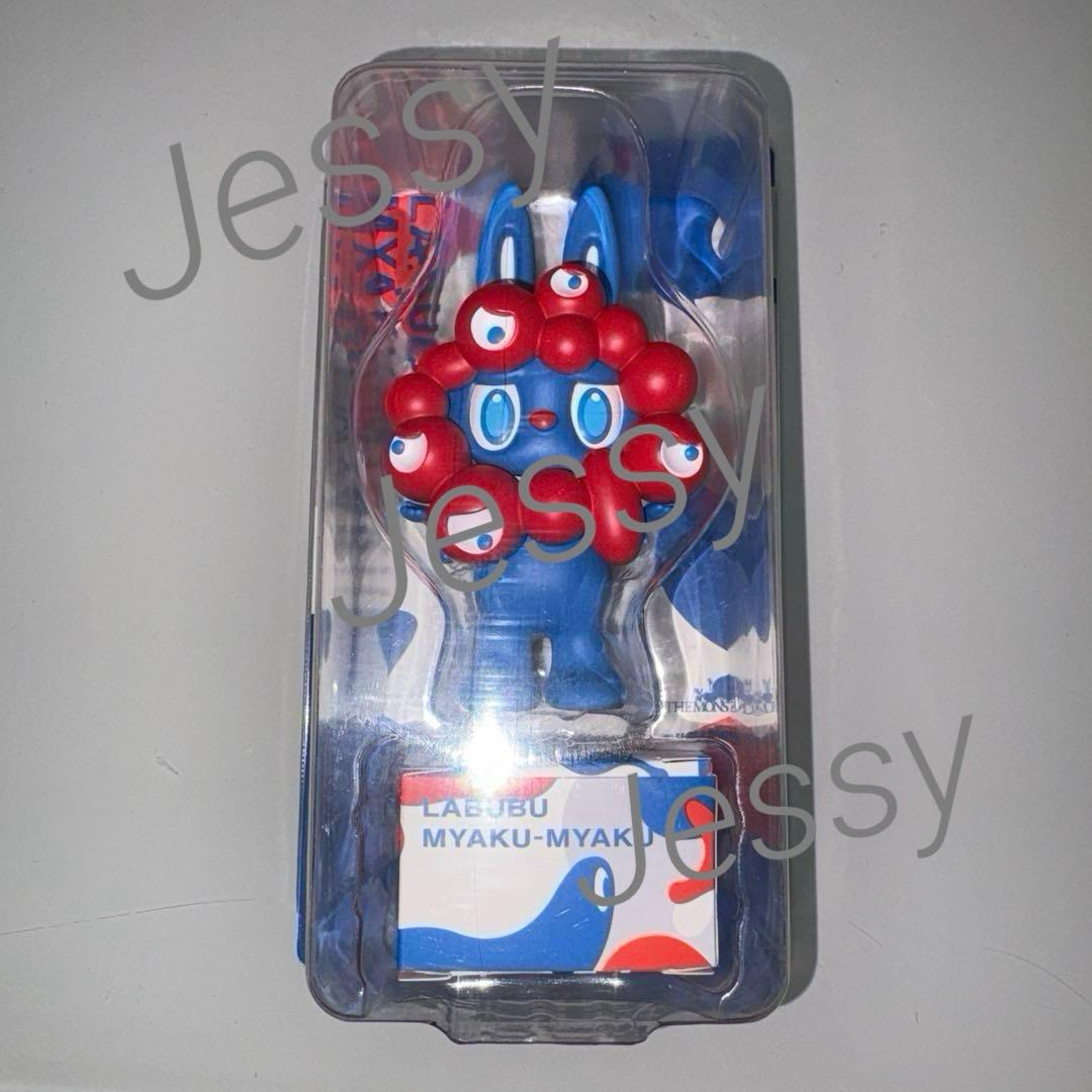 大阪・関西万博 限定 ラブブ×ミャクミャク LABUBU×MYAKU-MYAKU - メルカリ