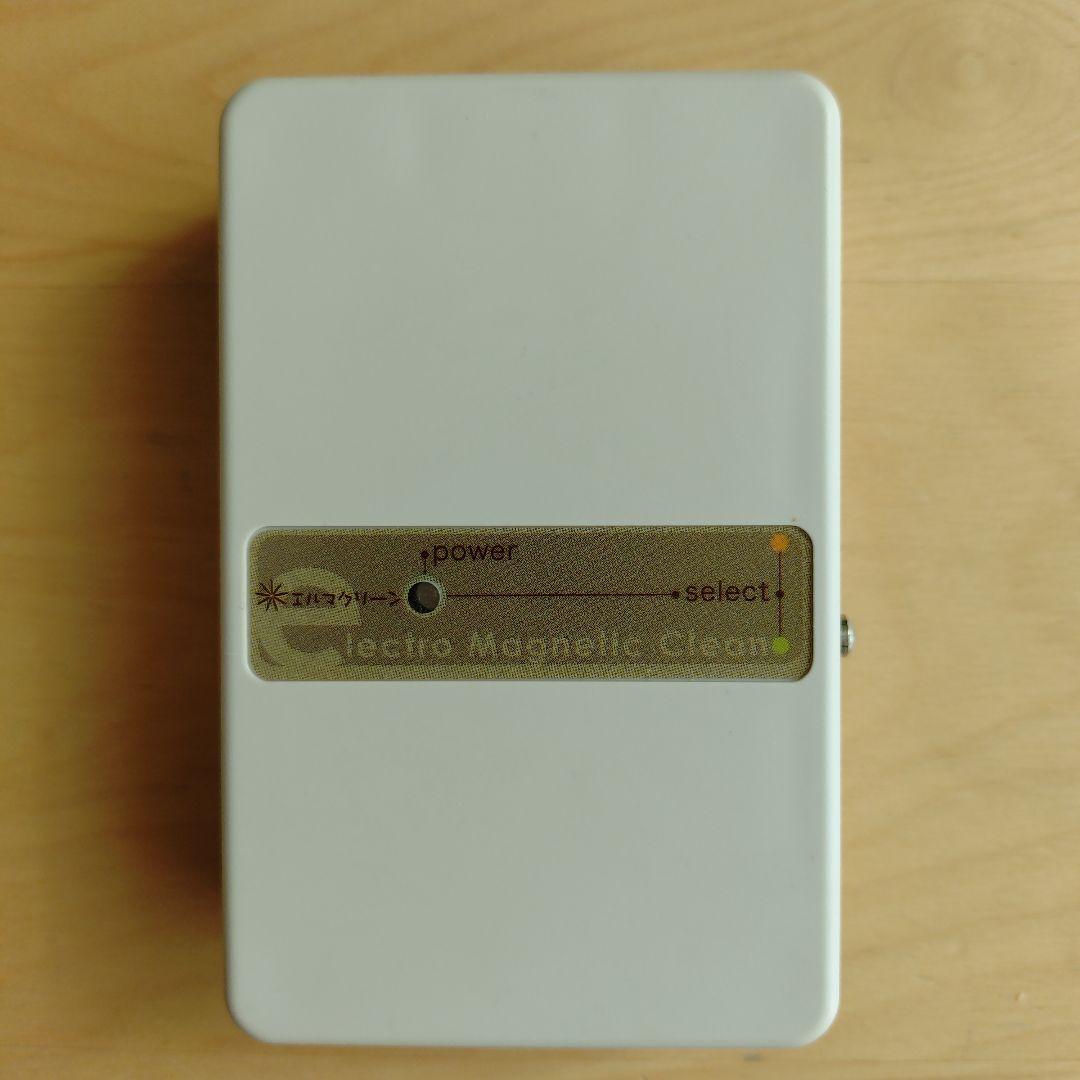 未使用】エルマクリーン EMC-2021 電磁波対策 旧モデル