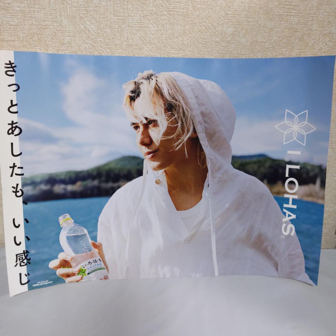 藤井風いろはすA3ポスター - メルカリ