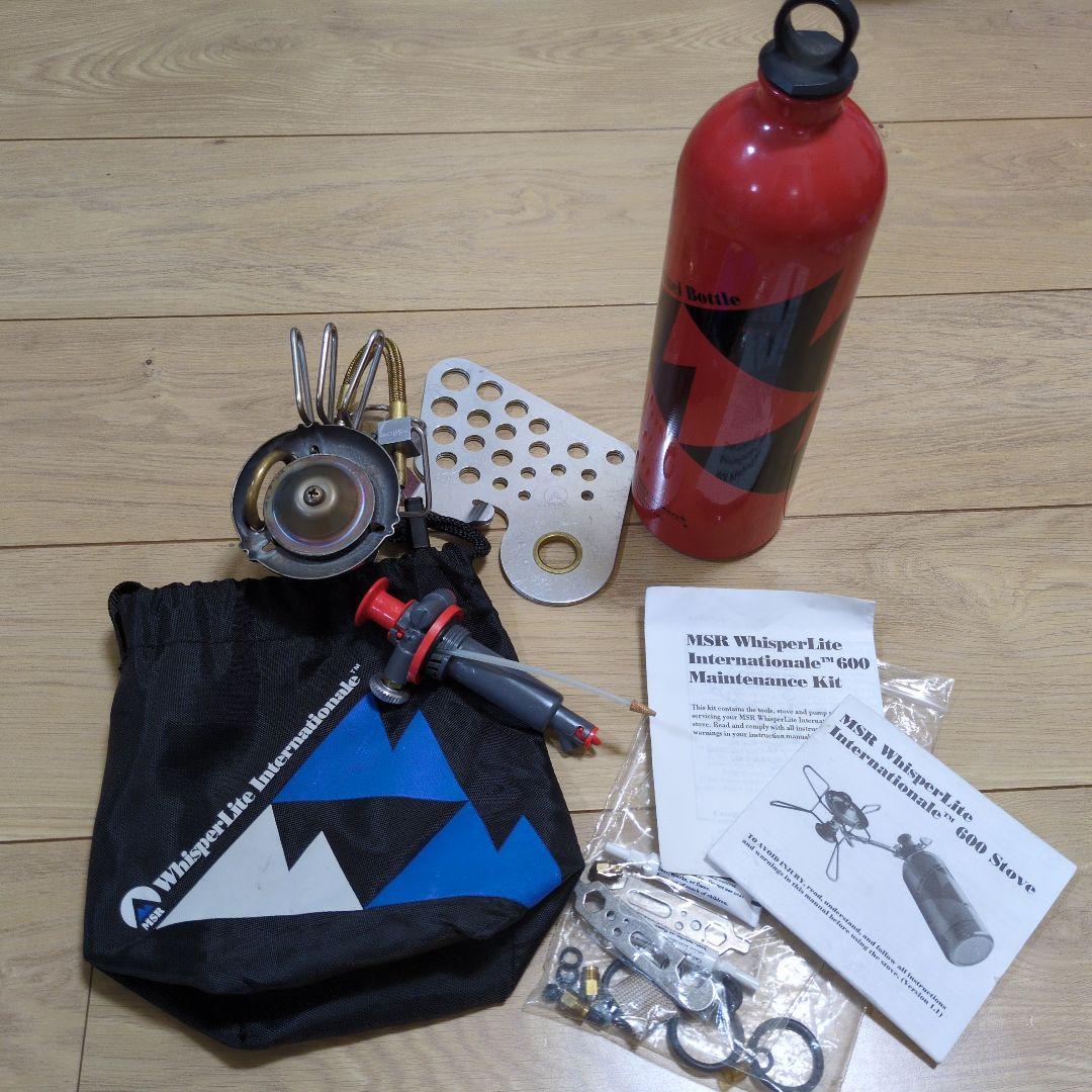 MSR ウィスパーライトインターナショナル ウィスパーライトインターナショナル｜MSR