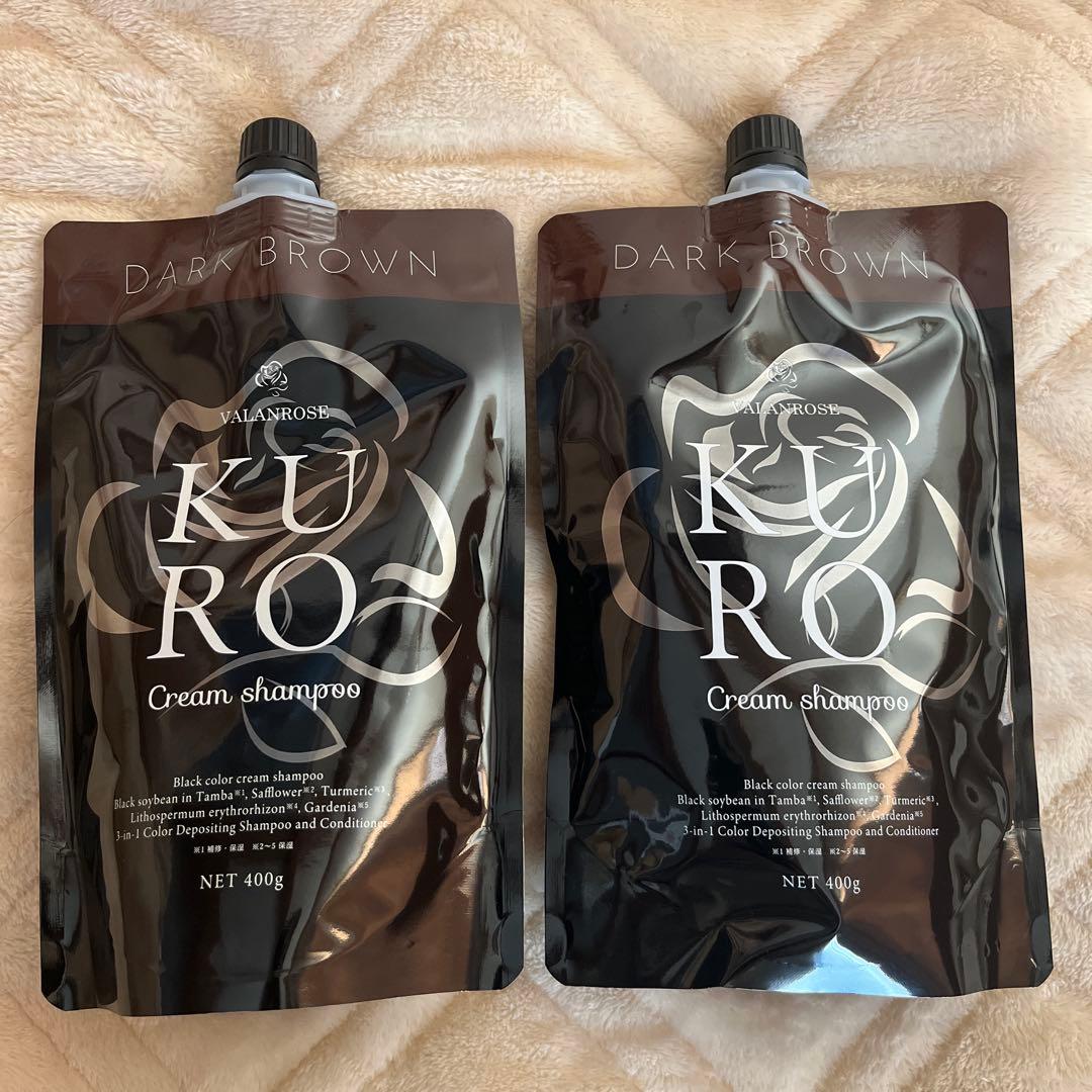 VALANROSS KURO ダークブラウン 3個セット