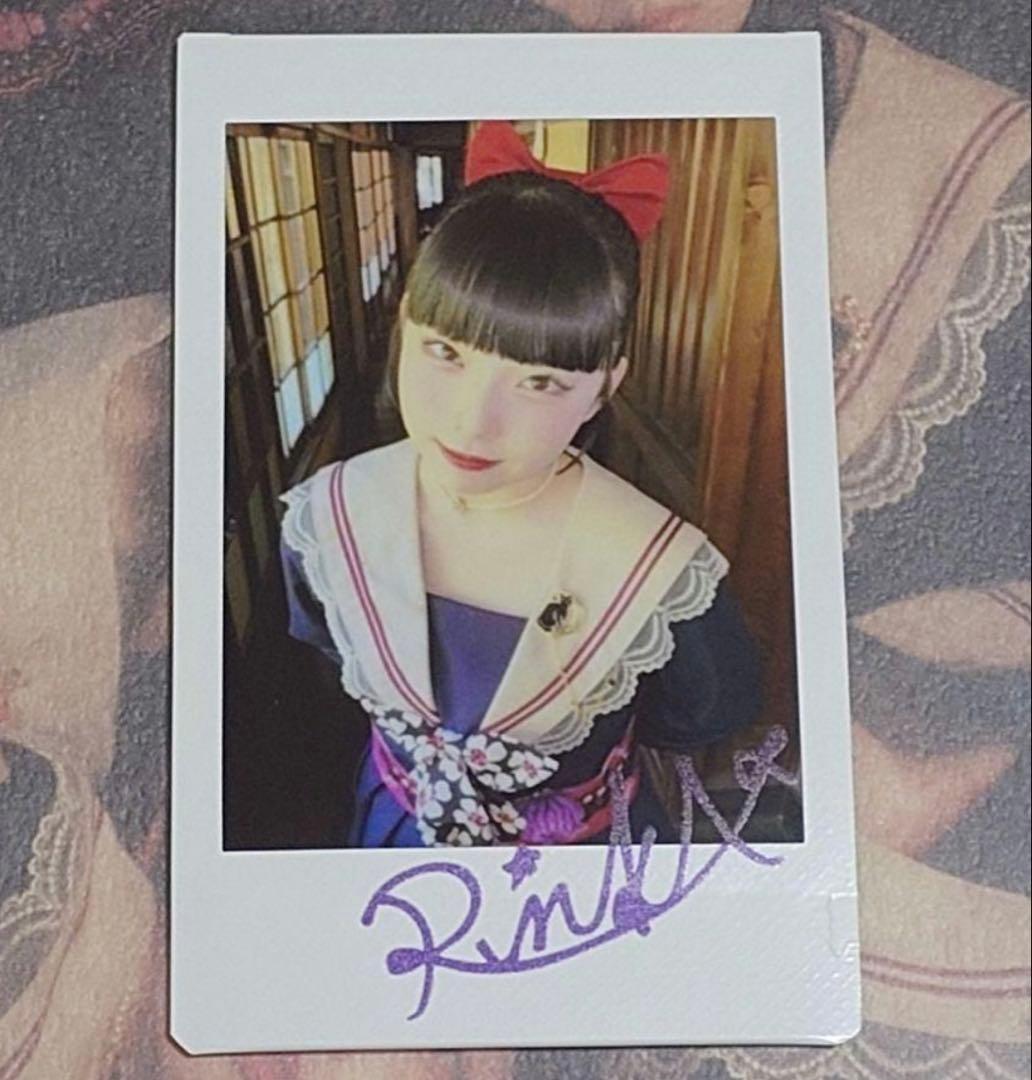 まる様 リクエスト 2点 まとめ商品 - メルカリ