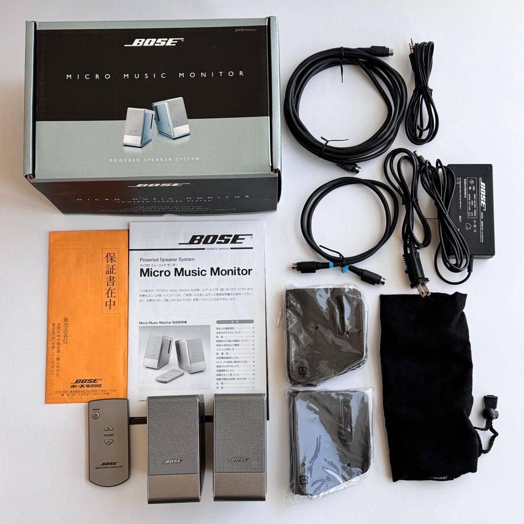 名機】BOSE ボーズ M3 MICRO MUSIC MONITOR - メルカリ